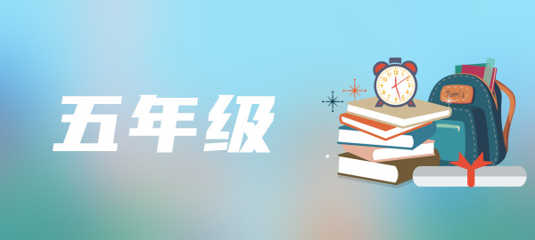 测试一个-学霸资料库